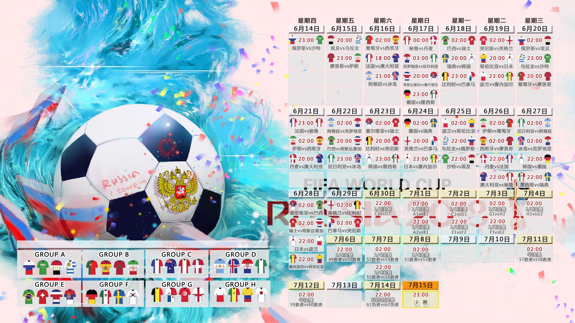 kaiyun app下载-冰火两重天,哈兰德五连胜领跑,贝林厄姆主帅深陷下课危机,哈兰德五连胜领跑,贝林厄姆主帅深陷下课危机——冰火两重天